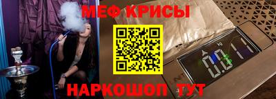 apvp Кингисепп