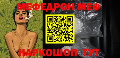 jwh Кимры