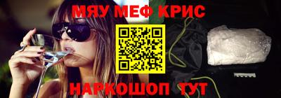 apvp Кингисепп