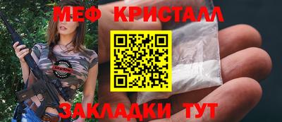 apvp Кингисепп