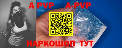 бошки Кинель