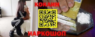 jwh Кимры