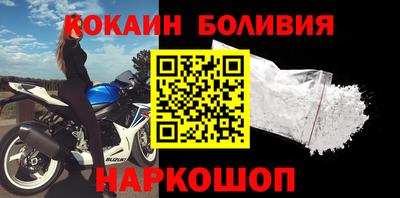 jwh Кимры