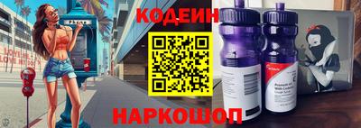 jwh Кимры