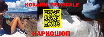 бошки Кинель