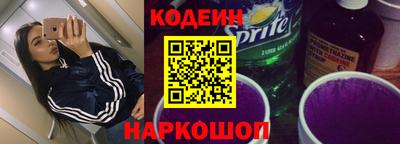 apvp Кингисепп