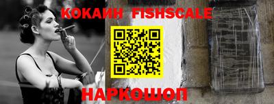 apvp Кингисепп