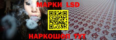 бошки Кинель