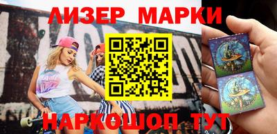 бошки Кинель