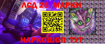 бошки Кинель