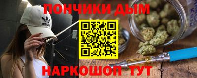 apvp Кингисепп