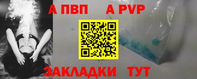 jwh Кимры