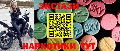 бошки Кинель
