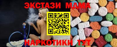 бошки Кинель