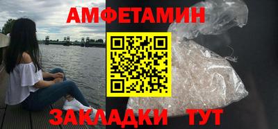 бошки Кинель