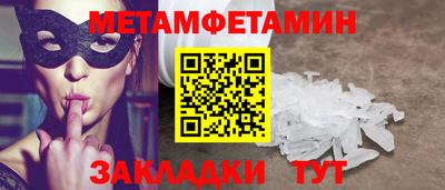 apvp Кингисепп