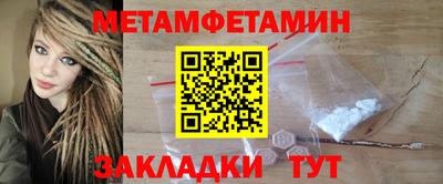 jwh Кимры