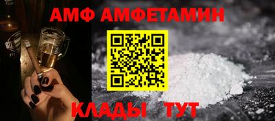 jwh Кимры