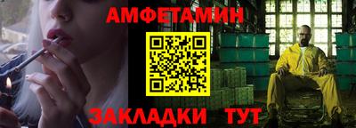 apvp Кингисепп