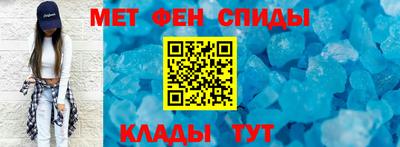бошки Кинель