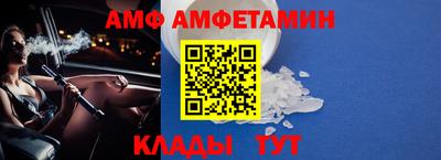 apvp Кингисепп