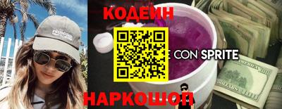 jwh Кимры