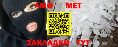 jwh Кимры