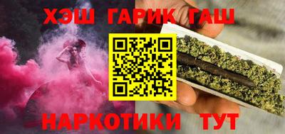 jwh Кимры