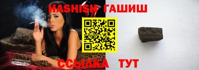бошки Кинель