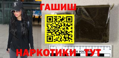 jwh Кимры