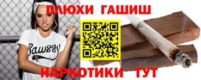 jwh Кимры