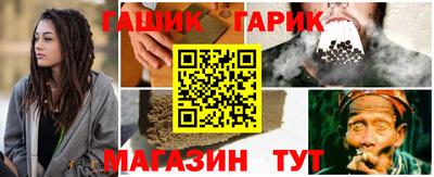 jwh Кимры
