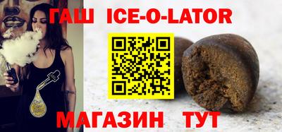 apvp Кингисепп
