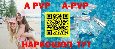 jwh Кимры