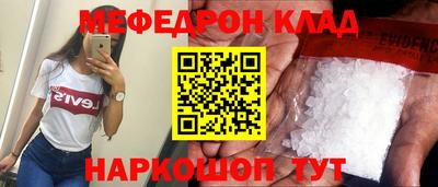 apvp Кингисепп