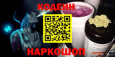 jwh Кимры