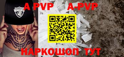 jwh Кимры