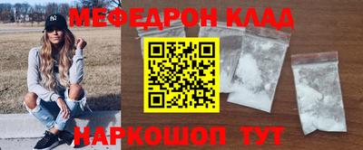 apvp Кингисепп