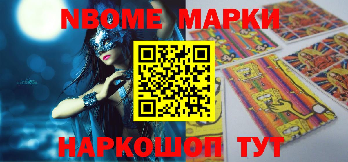 ЛСД экстази ecstasy  Вход с VPN  Лсд 25 экстази ecstasy  Кумертау 